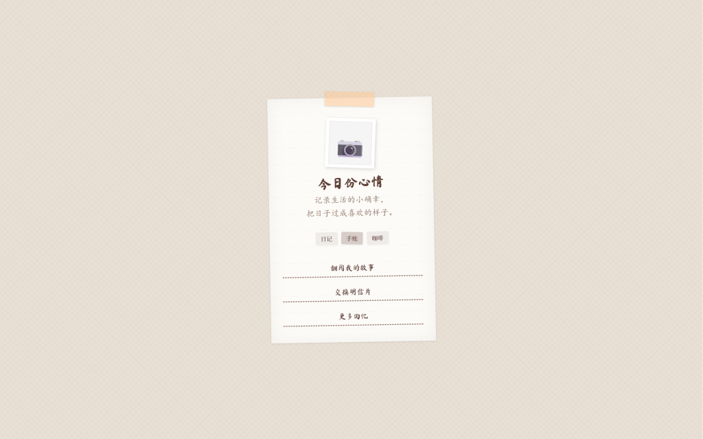 图片[11]-QW-1899-admin