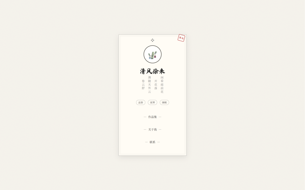 图片[8]-QW-1899-admin