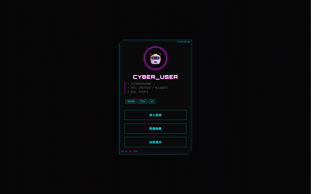 图片[7]-QW-1899-admin